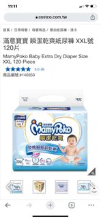 由 shyuan607 (刊登 ID 1315188906，圖片 1) 提交，位於 的 (類別：)，說明：。