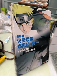 （分類：）位於 。 由 chnkxaa 提交（商品編號 1315299459，圖片 1）。簡介： 。