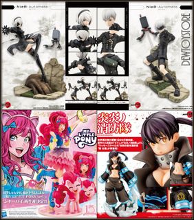 (Category: ) located in . Submitted by dewtoystore (Listing ID 1315237691, Image 1). Description: .