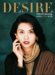 （分類：）位於 。 由 skeye9527 提交（商品編號 1315186488，圖片 1）。簡介： 。