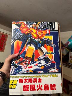 （分類：）位於 。 由 kin1319342 提交（商品編號 1315193754，圖片 1）。簡介： 。