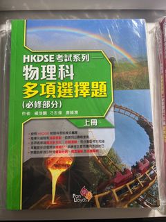 （分類：）位於 。 由 patatohead 提交（商品編號 1315258784，圖片 1）。簡介： 。