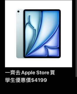 （分類：）位於 。 由 Patrick_lam__ 提交（商品編號 1315195555，圖片 1）。簡介： 。