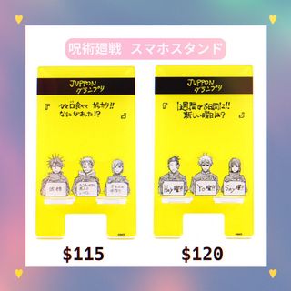 （分類：）位於 。 由 a23345610 提交（商品編號 1315261671，圖片 1）。簡介： 。