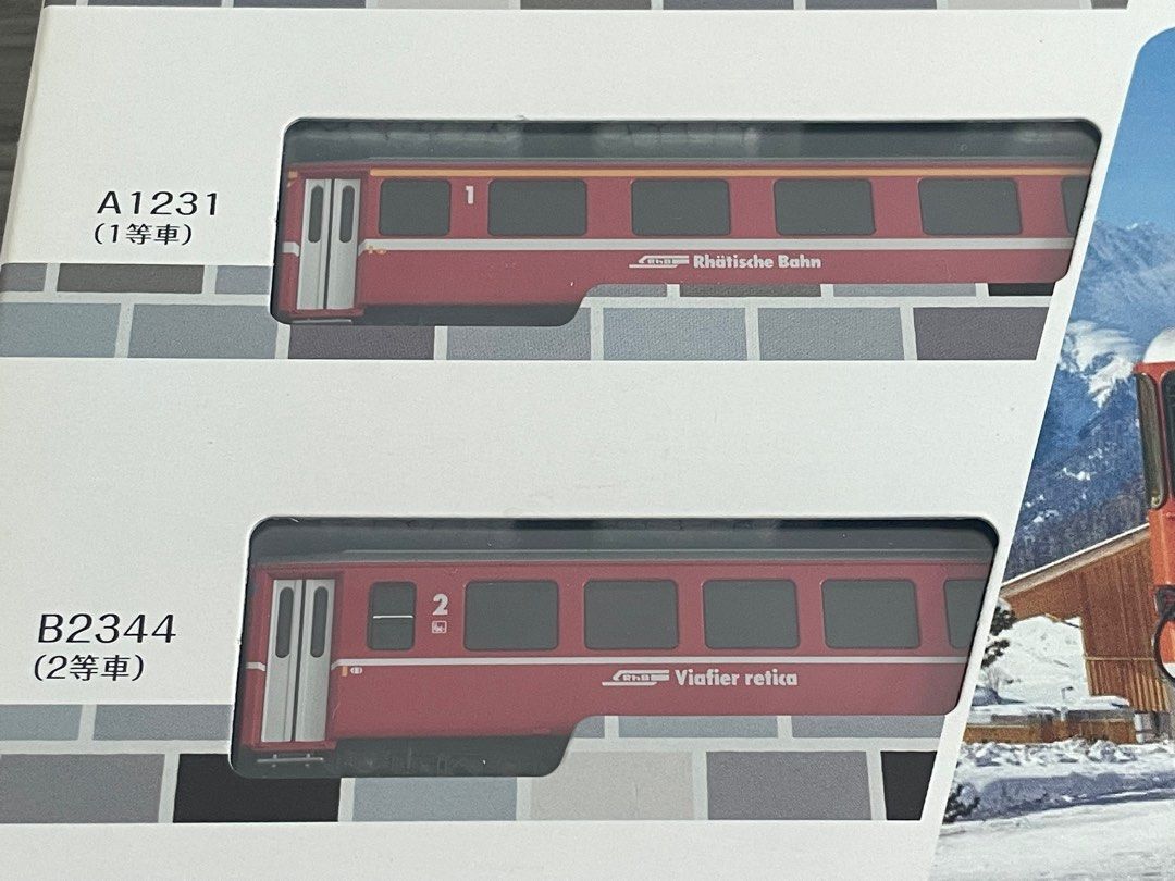 全新Kato RhB Ge4/4-II <箱根登山電車> + EWI 客車“Hakone Tozan