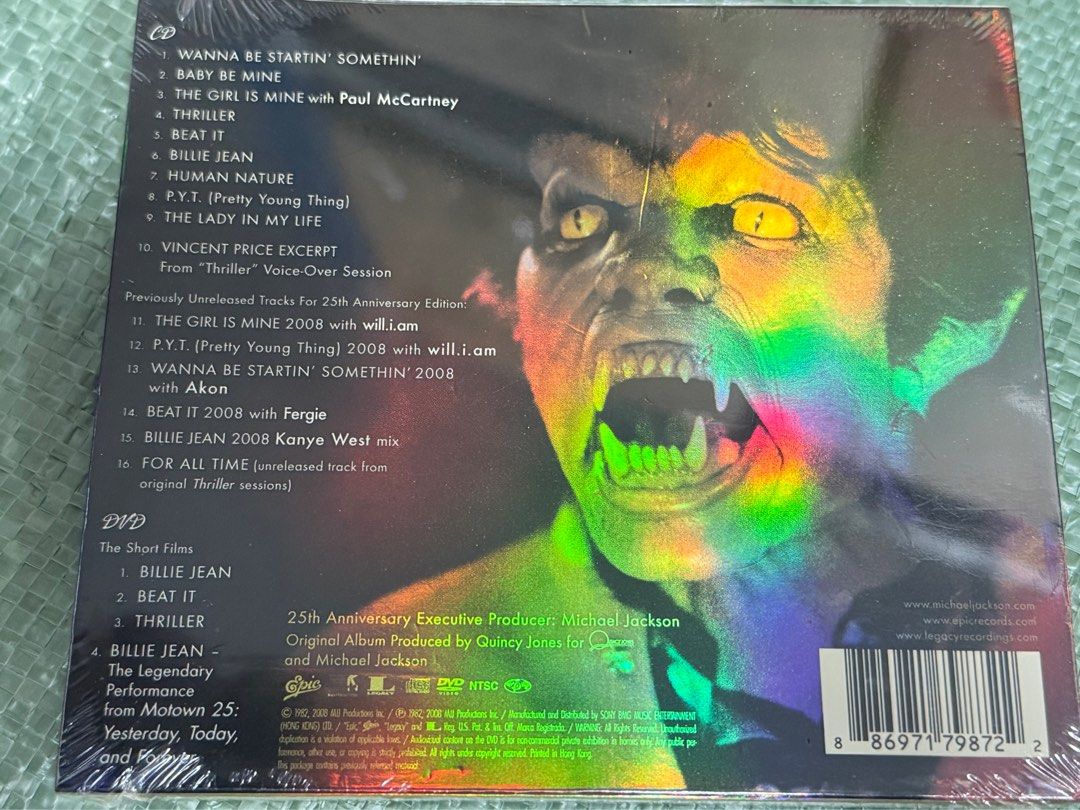 新品未開封　Michael Jackson Thriller マイケルジャクソン 未開封新品 MichaelJackson Thriller Funko Pop! Michael Jackson