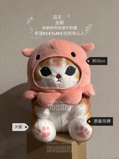 （分類：）位於 。 由 mightycloud_888 提交（商品編號 1315267782，圖片 1）。簡介： 。