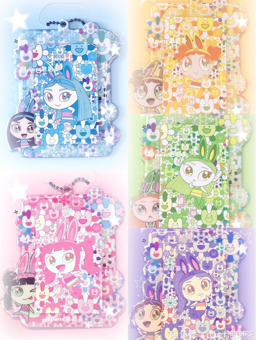 【新品・公式】LINE FRIENDS購入NewJeans × 村上隆キーリング LINE FRIENDS購入NewJeans × 村上隆キーリング