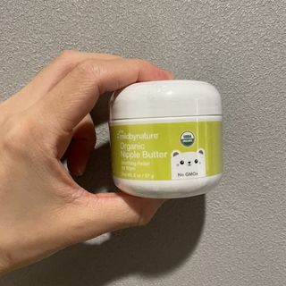 （分類：）位於 。 由 beingwith 提交（商品編號 1315150351，圖片 1）。簡介： 。