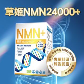 （分類：）位於 。 由 s.yl. 提交（商品編號 1315257942，圖片 1）。簡介： 。