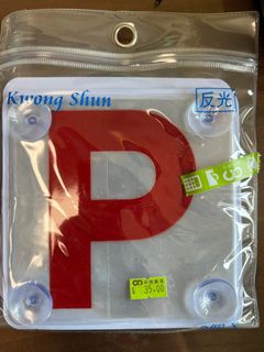 （分類：）位於 。 由 ts1020 提交（商品編號 1315200468，圖片 1）。簡介： 。