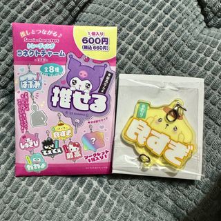 （分類：）位於 。 由 _olaf_ 提交（商品編號 1315294233，圖片 1）。簡介： 。