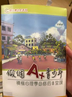 （分類：）位於 。 由 celia3 提交（商品編號 1315143441，圖片 1）。簡介： 。