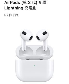（分類：）位於 。 由 bforbot 提交（商品編號 1315171027，圖片 1）。簡介： 。