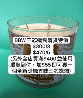 （分類：）位於 。 由 hk_cat 提交（商品編號 1315238313，圖片 1）。簡介： 。