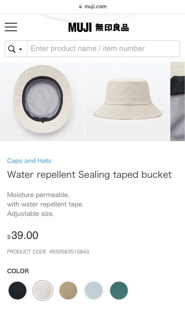 BNWT Muji Bucket Hat, Women's Fashion, Watches Accessories, Hats