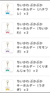 （分類：）位於 。 由 lwylau 提交（商品編號 1315184906，圖片 1）。簡介： 。