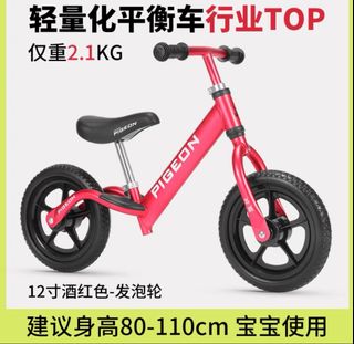 （分類：）位於 。 由 joseph.joseph 提交（商品編號 1315205559，圖片 1）。簡介： 。