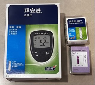 (Category: ) located in . Submitted by terencekhoo (Listing ID 1315224252, Image 1). Description: .