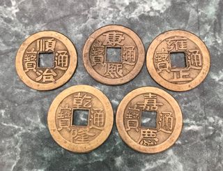 (Category: ) located in . Submitted by wownicecoinandnote (Listing ID 1315129767, Image 1). Description: .