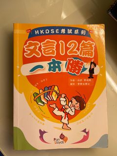 （分類：）位於 。 由 tmc201214 提交（商品編號 1315265383，圖片 1）。簡介： 。
