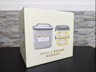 （分類：）位於 。 由 tsesinghon 提交（商品編號 1315174871，圖片 1）。簡介： 。