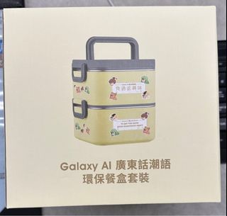 （分類：）位於 。 由 me07842 提交（商品編號 1315239924，圖片 1）。簡介： 。