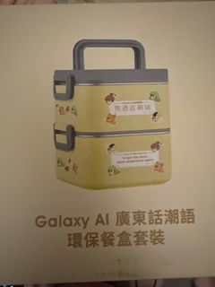 （分類：）位於 。 由 fish1025hh 提交（商品編號 1315273305，圖片 1）。簡介： 。