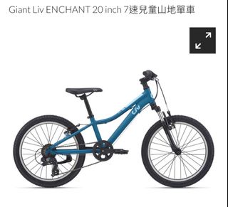 （分類：）位於 。 由 mumbell 提交（商品編號 1315200141，圖片 1）。簡介： 。