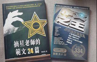 （分類：）位於 。 由 chiikawa_15 提交（商品編號 1315194262，圖片 1）。簡介： 。