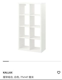 （分類：）位於 。 由 walanoif 提交（商品編號 1315237181，圖片 1）。簡介： 。