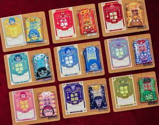 （分類：）位於 。 由 sssunev 提交（商品編號 1315155289，圖片 1）。簡介： 。