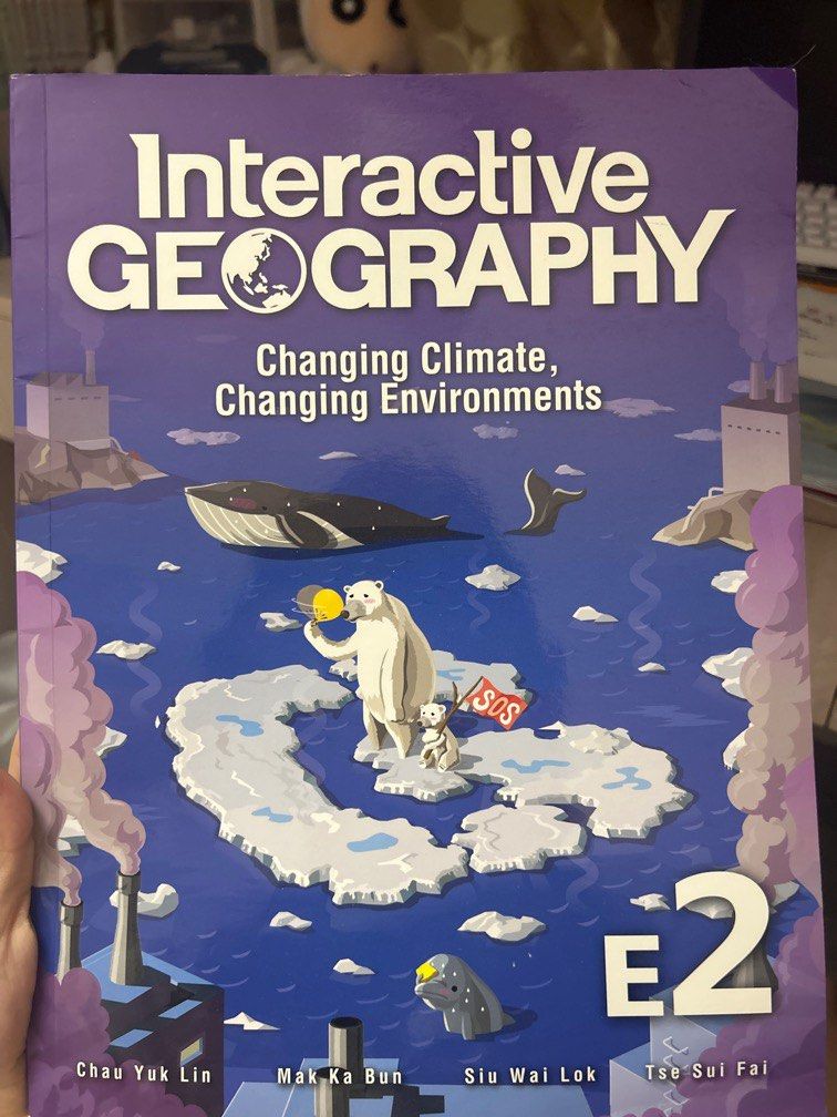Interactive geography E2 （分類：教科書）位於 Hong Kong。 由 o3o_123 提交（商品編號 1315273300，圖片 1）。簡介： 。