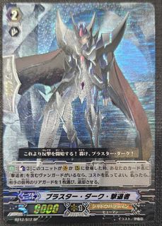 (Category: ) located in . Submitted by mrpoh (Listing ID 1315230166, Image 1). Description: .