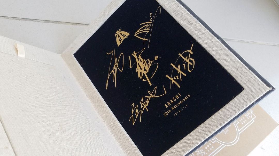 [JPop] Arashi (Category: CDs & DVDs) located in Quezon City. Submitted by nextnoel (Listing ID 1315225655, Image 3). Description: Arashi 20th Anniversary Photo Frame Book = 200 Arashi Photo Album = 400 ARASHI CDs & DVDs -> TAKE ALL for 2500! (save 900) A Day In Our Life = 100 Hadashi no Mirai (theme for drama "Stand Up!") = 100 Hitomi no Naka no Galaxy/Hero (CD+DVD) = 200 We Can Make It (theme for TV series "Bambino!") = 100 Truth/Kaze no Muko e 