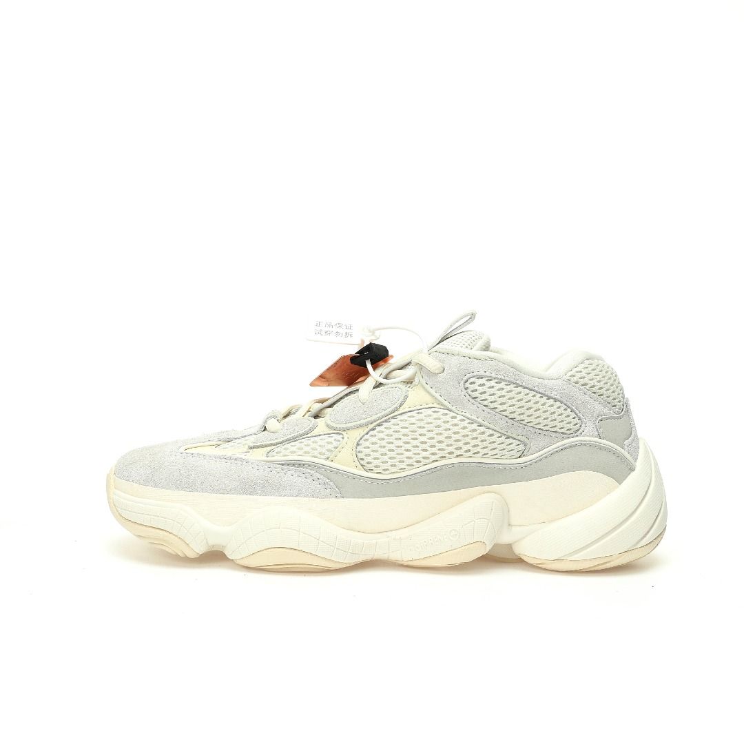 Kanye West x Adidas Originals Yeezy 500 Bone White