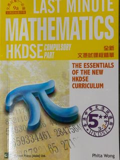 （分類：）位於 。 由 ninotang 提交（商品編號 1315213174，圖片 1）。簡介： 。