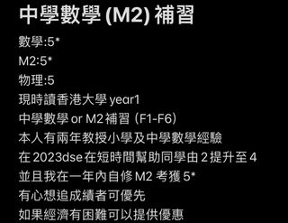 （分類：）位於 。 由 tkzh8mt6rs 提交（商品編號 1315147856，圖片 1）。簡介： 。