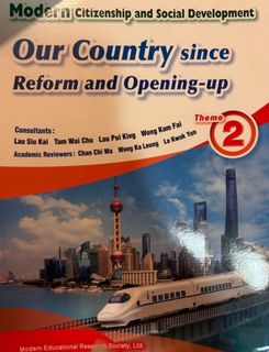 （分類：）位於 。 由 wtalisa 提交（商品編號 1315257948，圖片 1）。簡介： 。