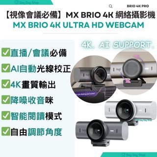 （分類：）位於 。 由 daydayshophk 提交（商品編號 1315268111，圖片 1）。簡介： 。