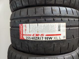 (Category: ) located in . Submitted by boxtyres (Listing ID 1315291534, Image 1). Description: .