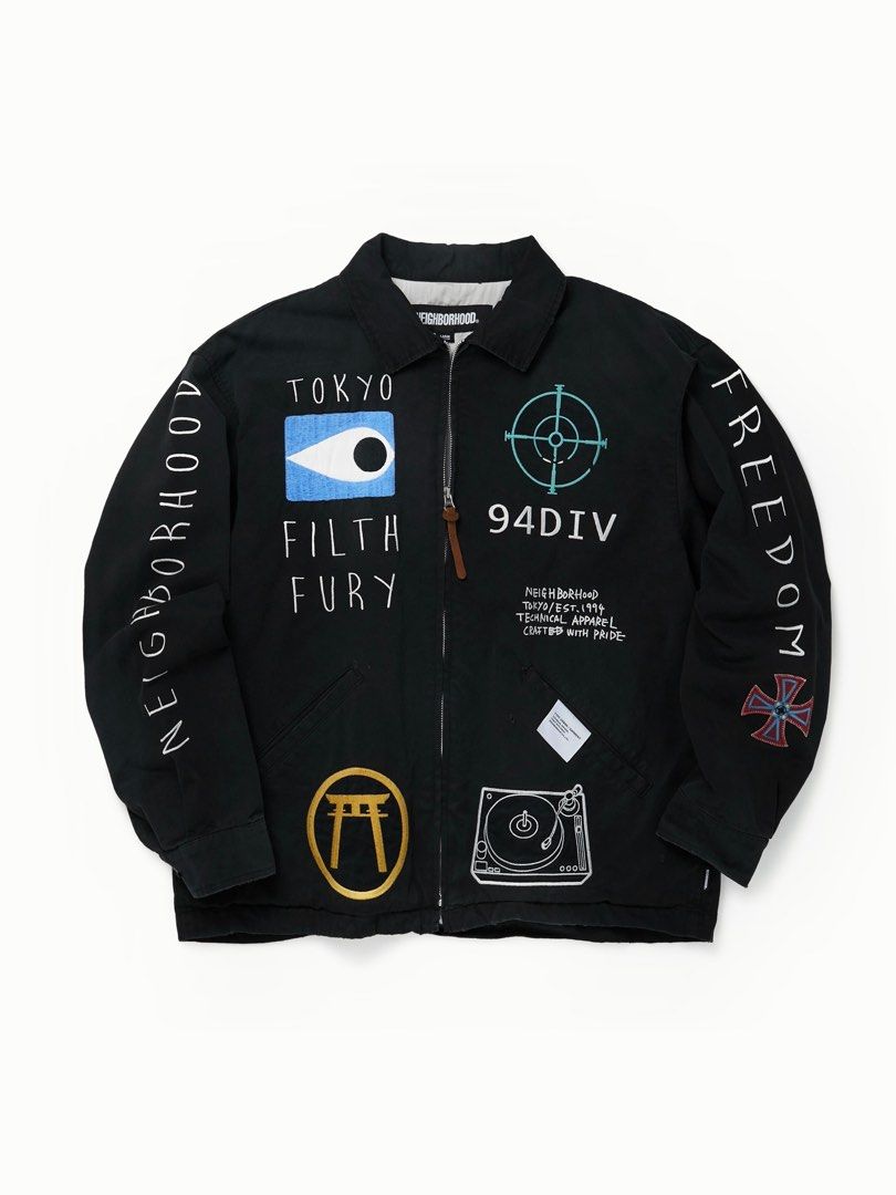 Neighborhood souvenir jacket shop