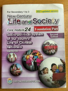 （分類：）位於 。 由 charyol 提交（商品編號 1315208306，圖片 1）。簡介： 。