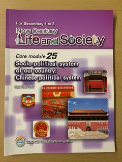 （分類：）位於 。 由 charyol 提交（商品編號 1315289703，圖片 1）。簡介： 。