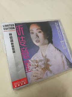 （分類：）位於 。 由 kxx338 提交（商品編號 1315270109，圖片 1）。簡介： 。