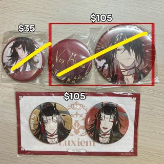 （分類：）位於 。 由 vilika 提交（商品編號 1313901816，圖片 1）。簡介： 。