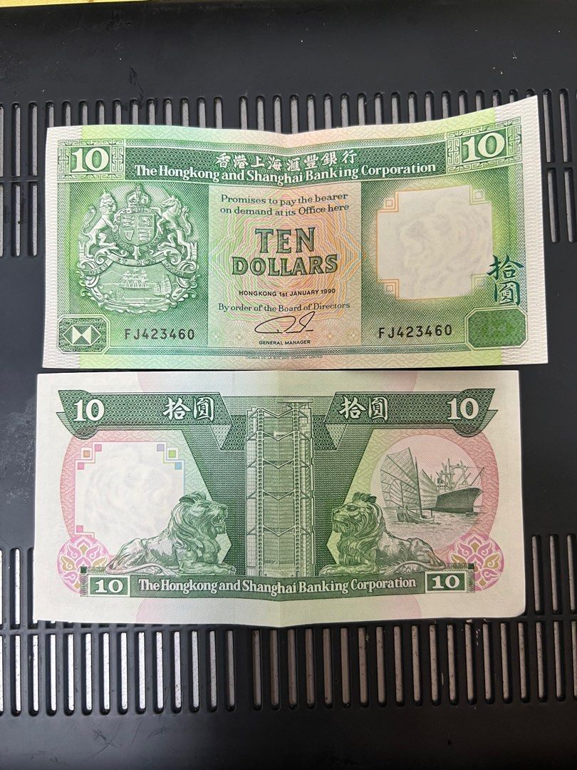 Old Hong Kong Dollar 旧港币, 興趣及遊戲, 收藏品及紀念品, 錢幣- Carousell