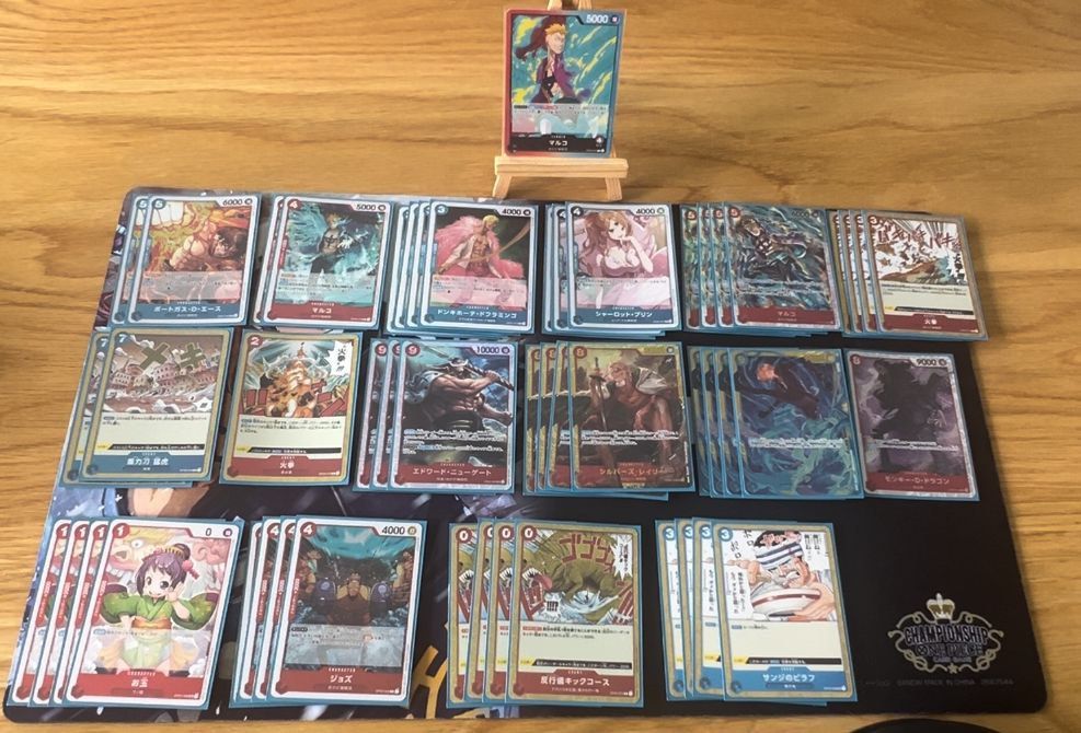 One Piece OP8 Marco Pre-made deck - $250, Hobbies & Toys, Toys & Games on Carousell One Piece OP8 Marco Pre-made deck - $250, Hobbies & Toys, Toys & Games on Carousell