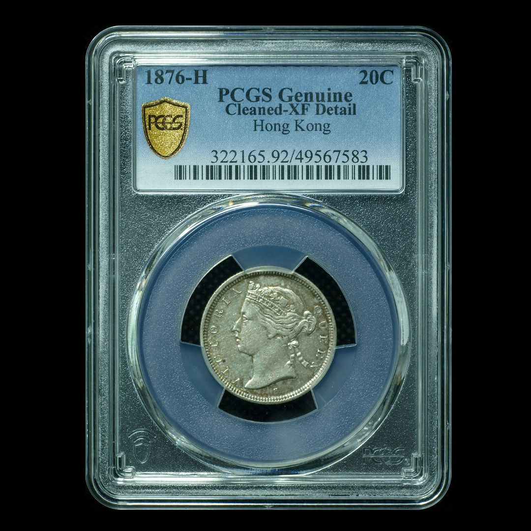 中国銀幣　1894年　香港貳毫 銀幣 PCGS XF 本物　希少 中国銀幣 1894年 香港貳毫 銀幣 PCGS XF 本物 希少