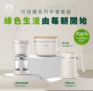 （分類：）位於 。 由 ultramanwin 提交（商品編號 1315266344，圖片 1）。簡介： 。